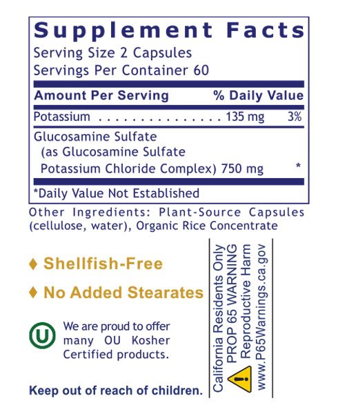 Glucosamine Sulfate Premier ( 120 Capsules)   by Premier Research Labs