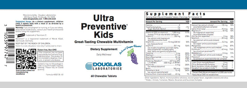 Ultra Preventive Kids (Grape Flavor) (60 chewable tabs) by Douglas Laboratories