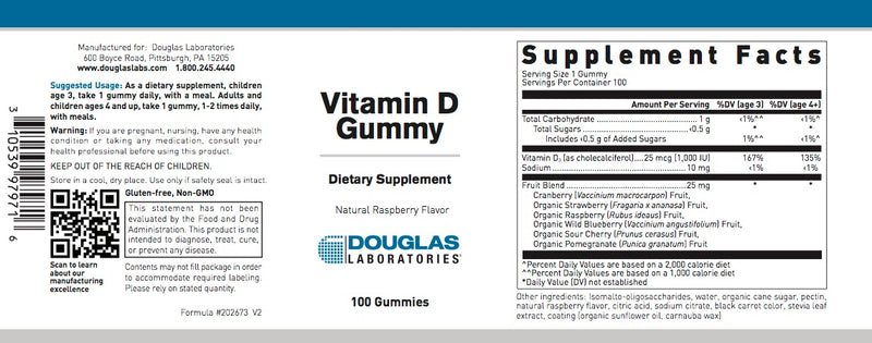 Vitamin D Gummy (100 gummies) (100 tabs) by Douglas Laboratories