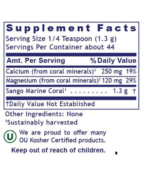 Calcium Magnesium Powder, Premier (Coral Legend) (2 oz)by Premier Research Labs