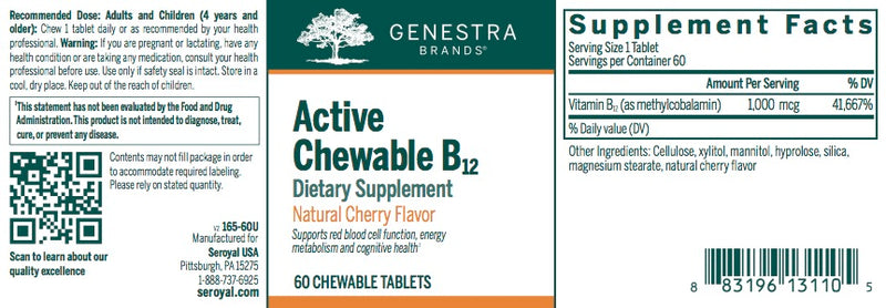 Active Chewable B12 - Natural Cherry Flavor by Genestra Brands