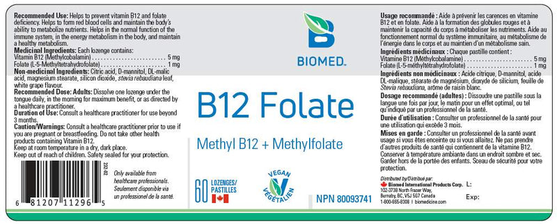 B12 Folate 60 lozenges by BioMed